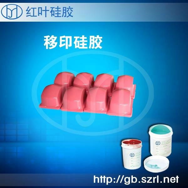 Liquid Pad Printing Silicone Rubber Material 2