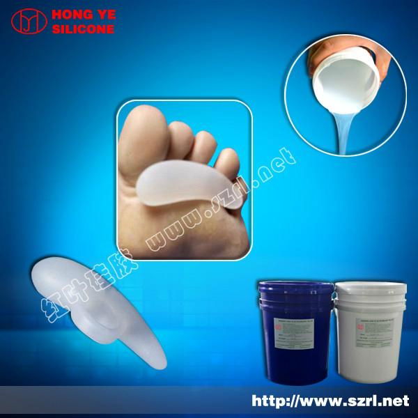 Medical Grade liquid silicone rubber for shoe insoles 2