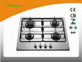 easy clean kitchen stove 1