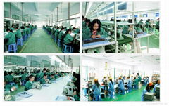 Shenzhen Nanbai Enterprise Co.,Ltd