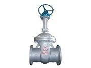 Gear Gate Valve 