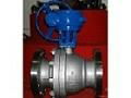 Floating Ball Valve 