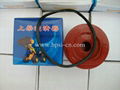 Howo Truck Air Filter WG9725190102 2