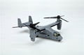 V-22 Osprey Tiltrotor model airplane scale model 1