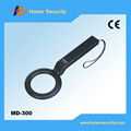 portable handheld metal detector scanner