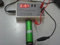 電池分析儀