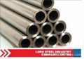 Heat Exchanger Tubes