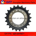 sprocket rim excavator parts 2