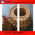 sprocket rim excavator parts 3