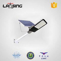 SL-YA-50 Solar LED Street Light