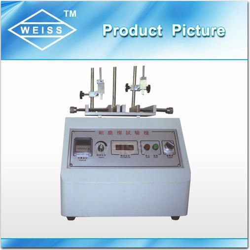 嘉興耐磨擦試驗機