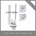 2 inch Toilet single flush valve-I0102
