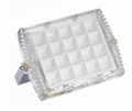 CE certified 20W LED Floodlights with Stand Epistar Chip IP65 1