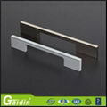 Aluminum Kitchen Cabinet Furniture Handles and Knobs