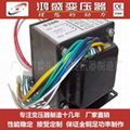 直销优质EI低频方形12V24V电源变压器