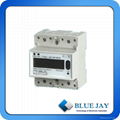 Active Single Phase Din Rail Intelligent Meter  XTM75SC 1