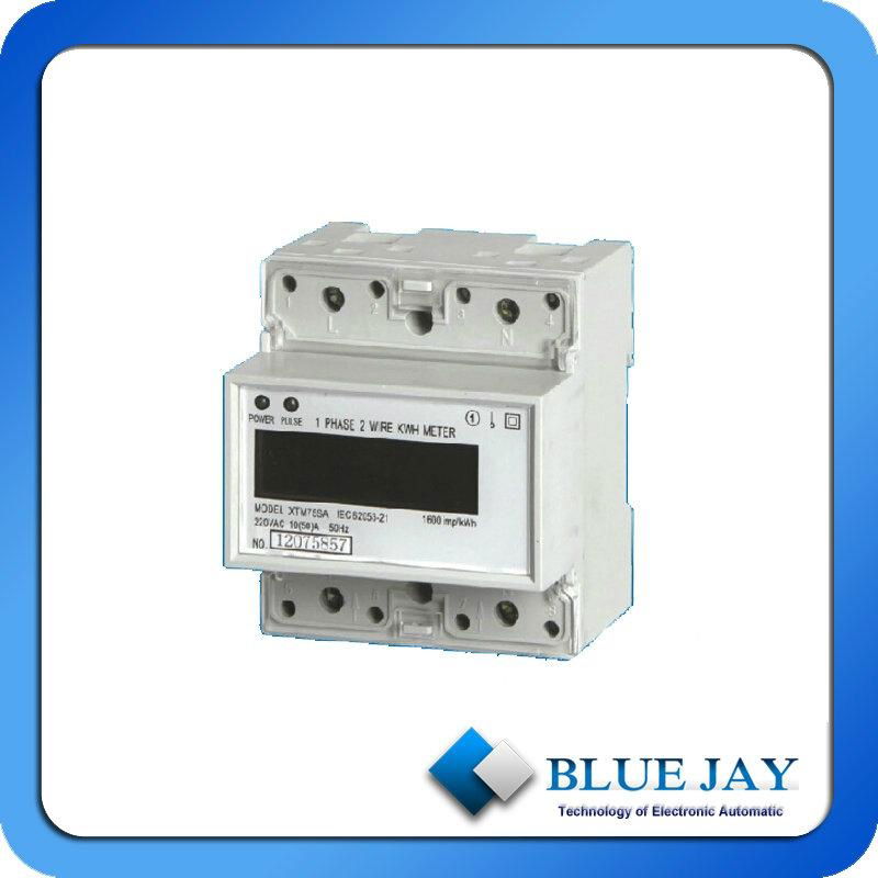 Electronic Single Phase Din Rail Energy Meter XTM75SA  