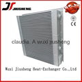 aluminum plate bar heat exchanger