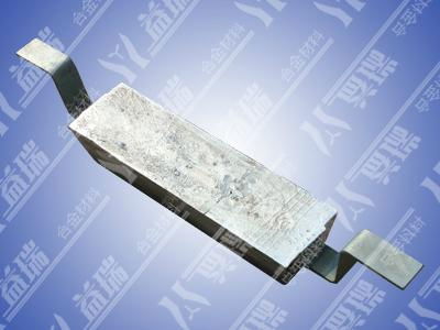 Aluminum sacrificial anodes 