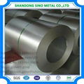 galvalume steel coil 1