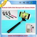 sell better than KJSTAR Z07-5 wireless bluetooth selfie stick with bluetooth shu