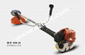 Brush cutter 1