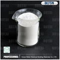 Chemical Auxiliary Agent cas no. 9004-65-3 cellulose ethers hpmc for paint 1