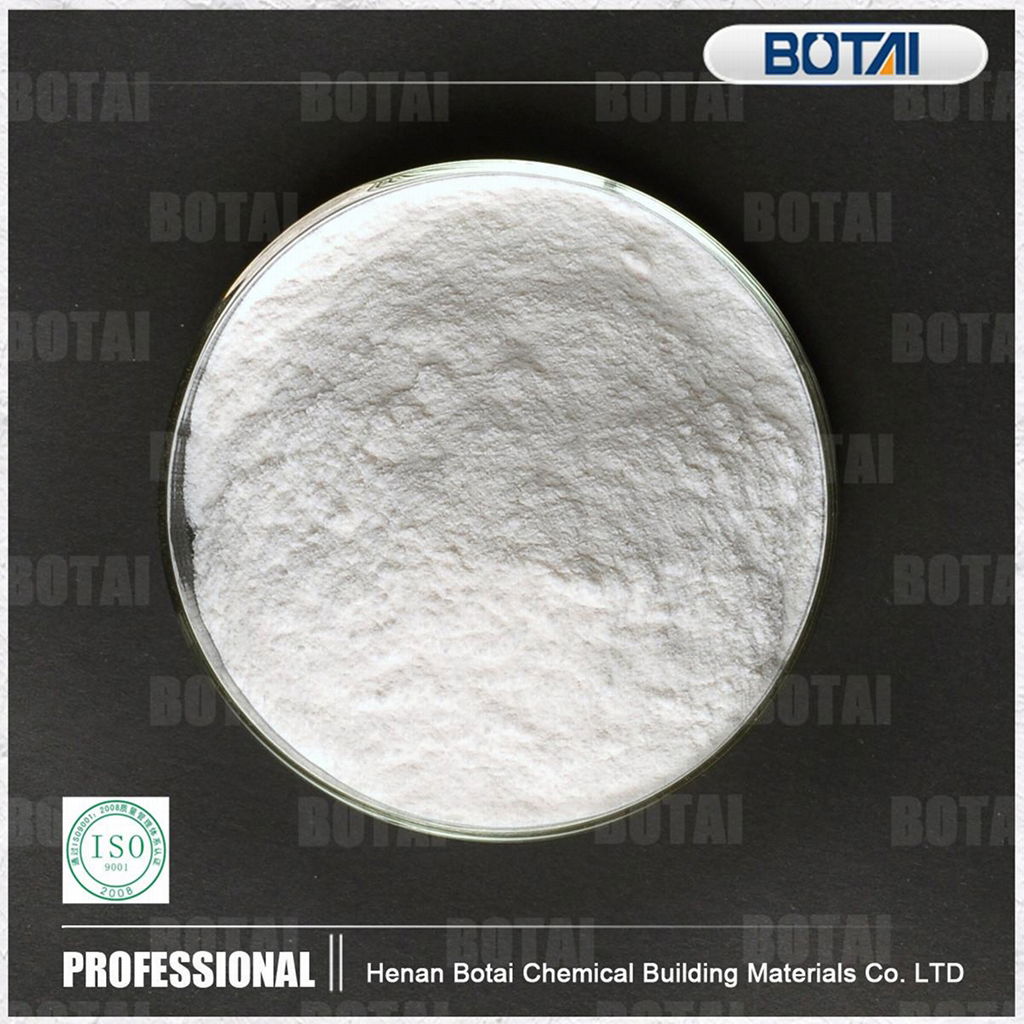 Chemical Auxiliary Agent cas no. 9004-65-3 cellulose ethers hpmc for paint 3