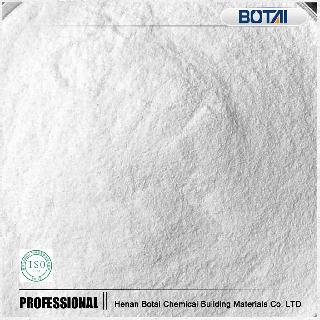 Chemical Auxiliary Agent cas no. 9004-65-3 cellulose ethers hpmc for paint 4