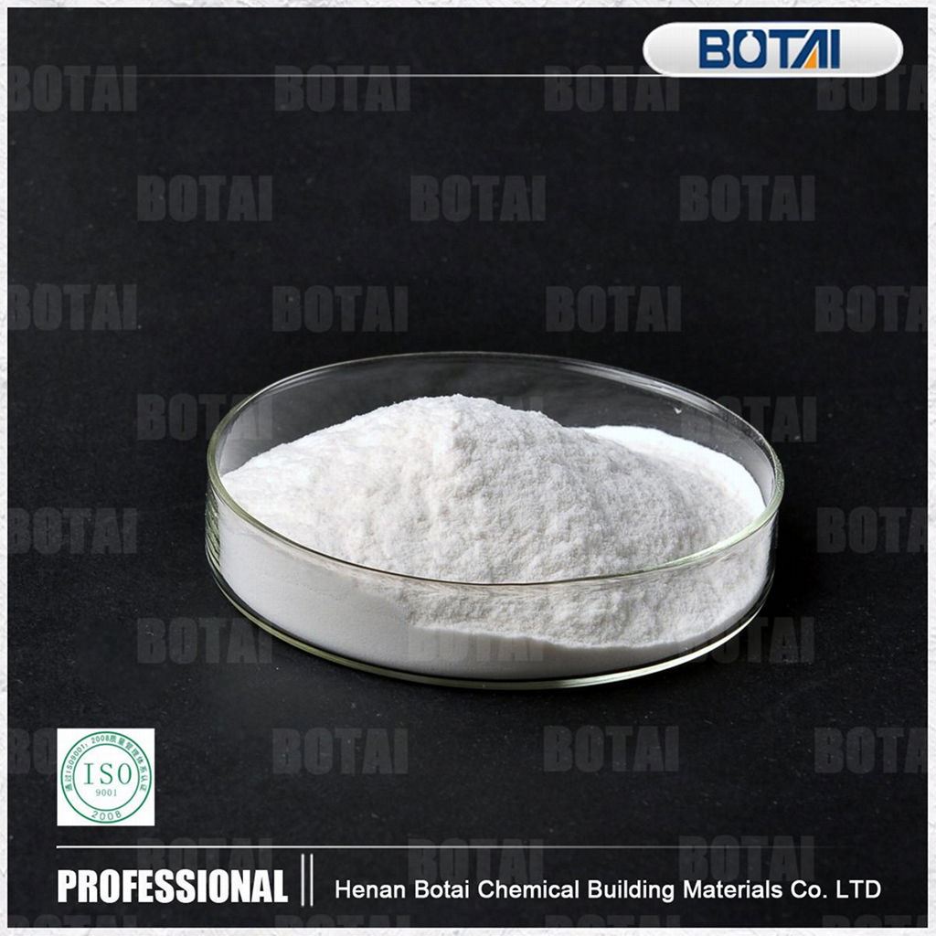 hpmc for paint cement use hydroxypropyl methyl cellulose 4