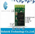 BC04 RF Wireless Bluetooth Transceiver Module RS232 / TTL to UART converter and 