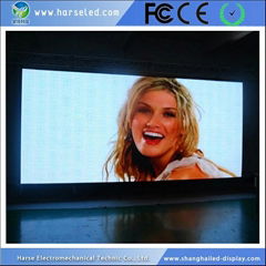 led display for advertising 