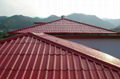 high magnesium roofing tile 1