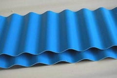 fireproof roofing sheet