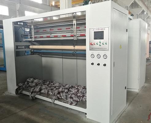 China First Scarf Cutting Machine Cross Cutting