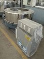 DT 1200 Hydro Extractor Three -clumn Frequency Automatic Hank Dewaterer   2