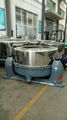 DT1500 Hydro Extractor Three -clumn