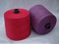 80% mercerized wool 20% cashmere blend yarn 3