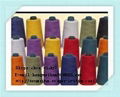 Dyed 100% Bamboo Yarn Bamboo Thread for Knitting 32s/2 4