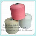 85% Polyester 15% Viscose Blended T/R Yarn 32s/1 1