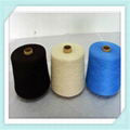 Polyester Sock Yarn 18s/1 1