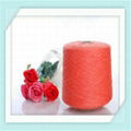 Polyester Sock Yarn 18s/1 5