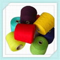 Polyester Sock Yarn 18s/1 2