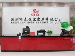 Shenzhen Tiger Leather Co., Ltd