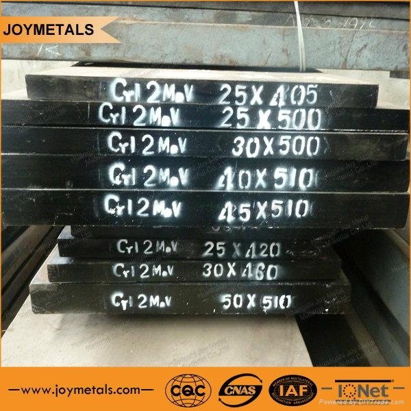 Cr12MoV 1.2601 cold work mould steel