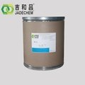 Benzylidene acetone BAR zinc brightener 1