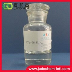 Pyridinium hydroxyl propyl sulphobetaine PPS-OH