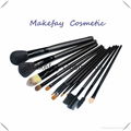 2014 best Professional factory direct high quality Beauty girls 22pcs  Cosmetic  1