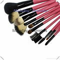 New design elegant makeup brushes cosmetic makeup brushes 1