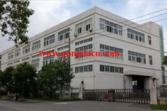 Wenzhou Gongda Light Industry Machinery Co., Ltd